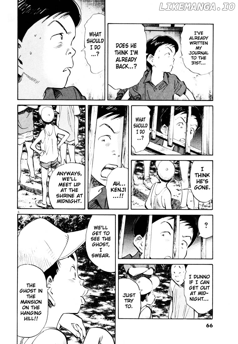 20th Century Boys chapter 174 - page 6