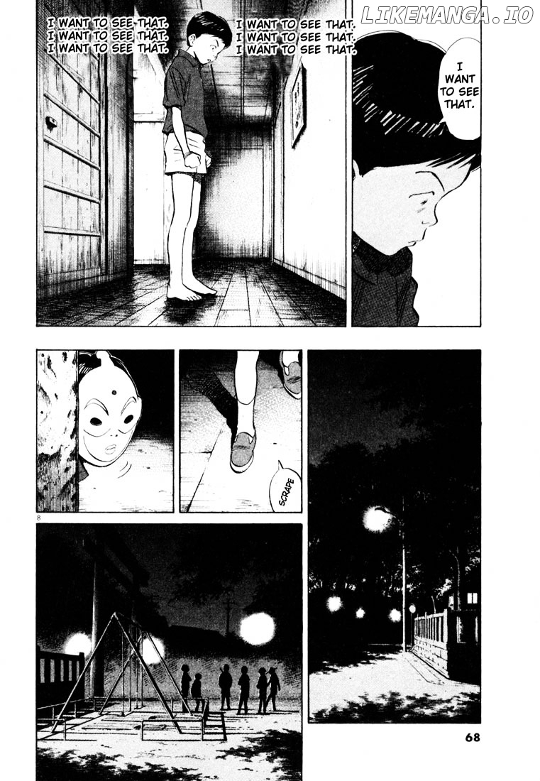 20th Century Boys chapter 174 - page 8