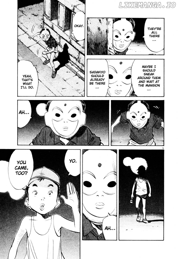 20th Century Boys chapter 174 - page 9