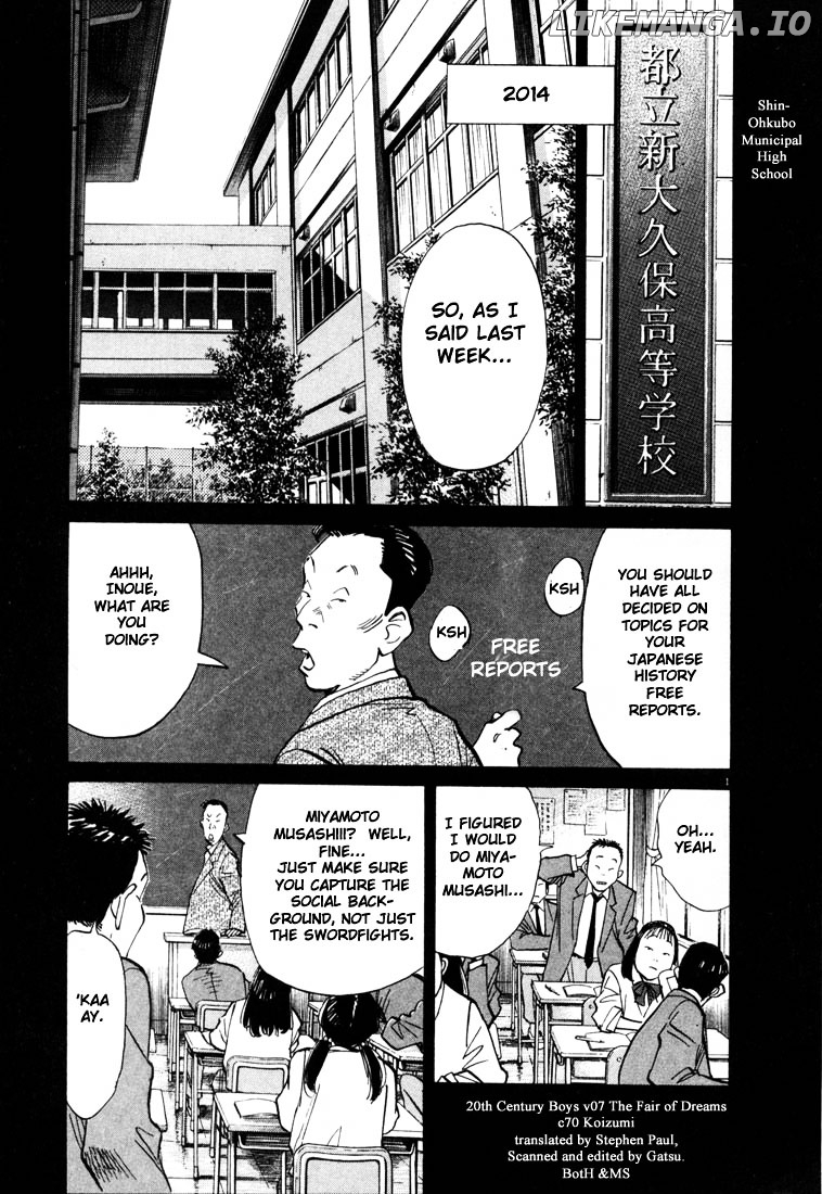 20th Century Boys chapter 70 - page 1