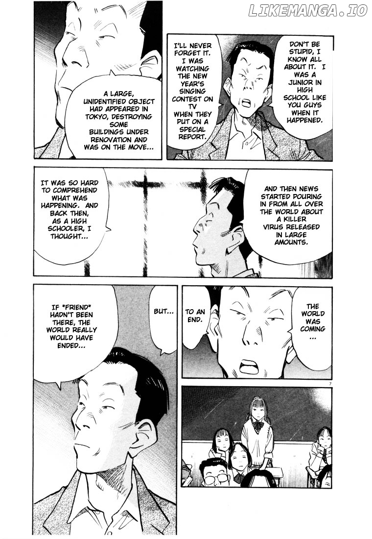 20th Century Boys chapter 70 - page 7