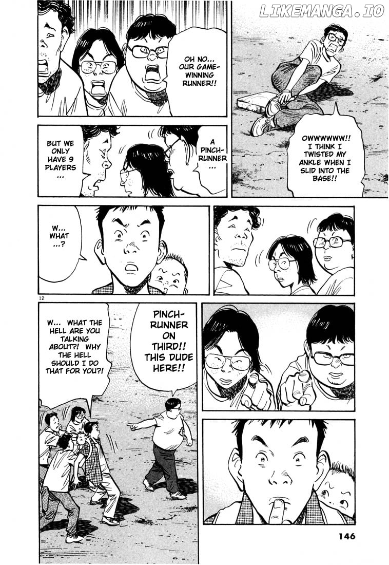 20th Century Boys chapter 7 - page 12