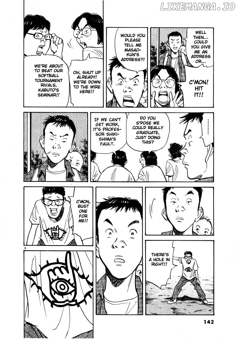 20th Century Boys chapter 7 - page 8