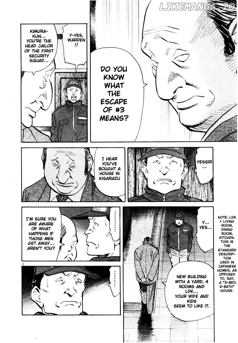 20th Century Boys chapter 68 - page 2