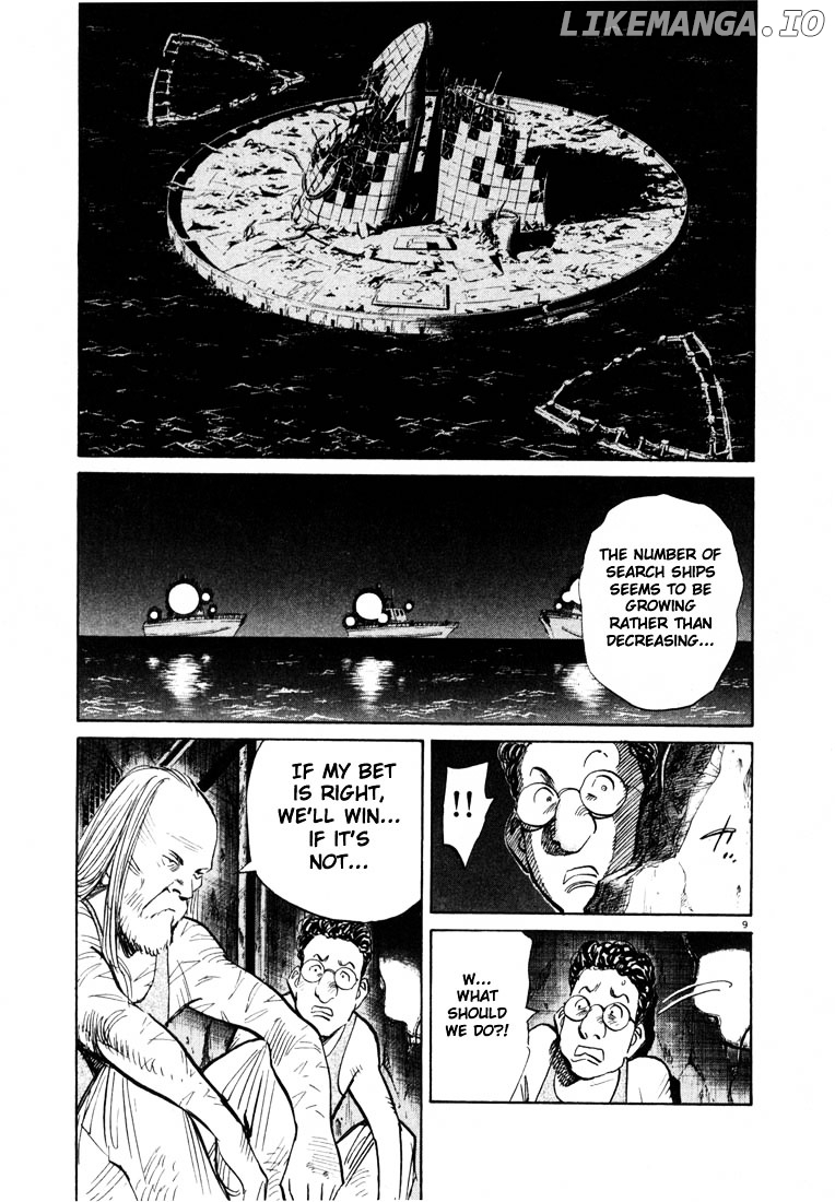 20th Century Boys chapter 68 - page 9