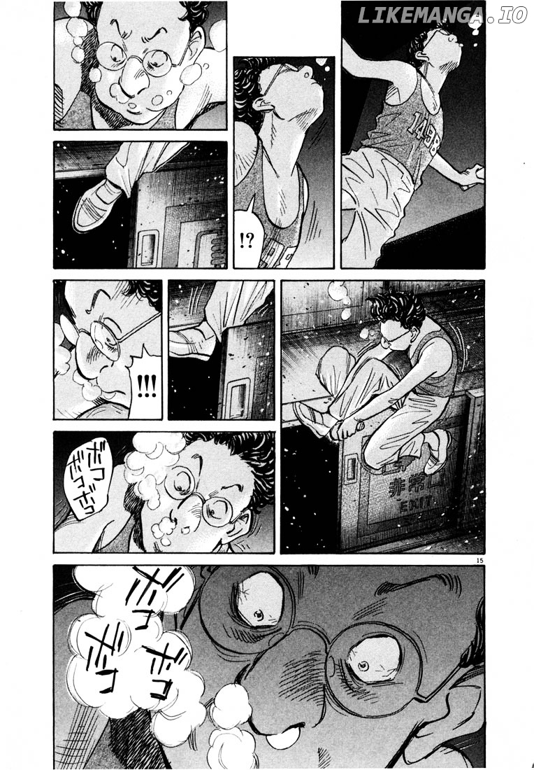 20th Century Boys chapter 67 - page 15