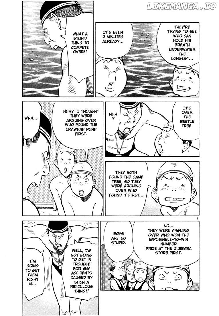 20th Century Boys chapter 67 - page 3