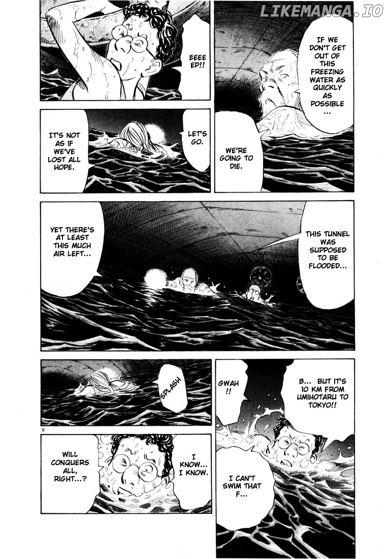 20th Century Boys chapter 67 - page 8