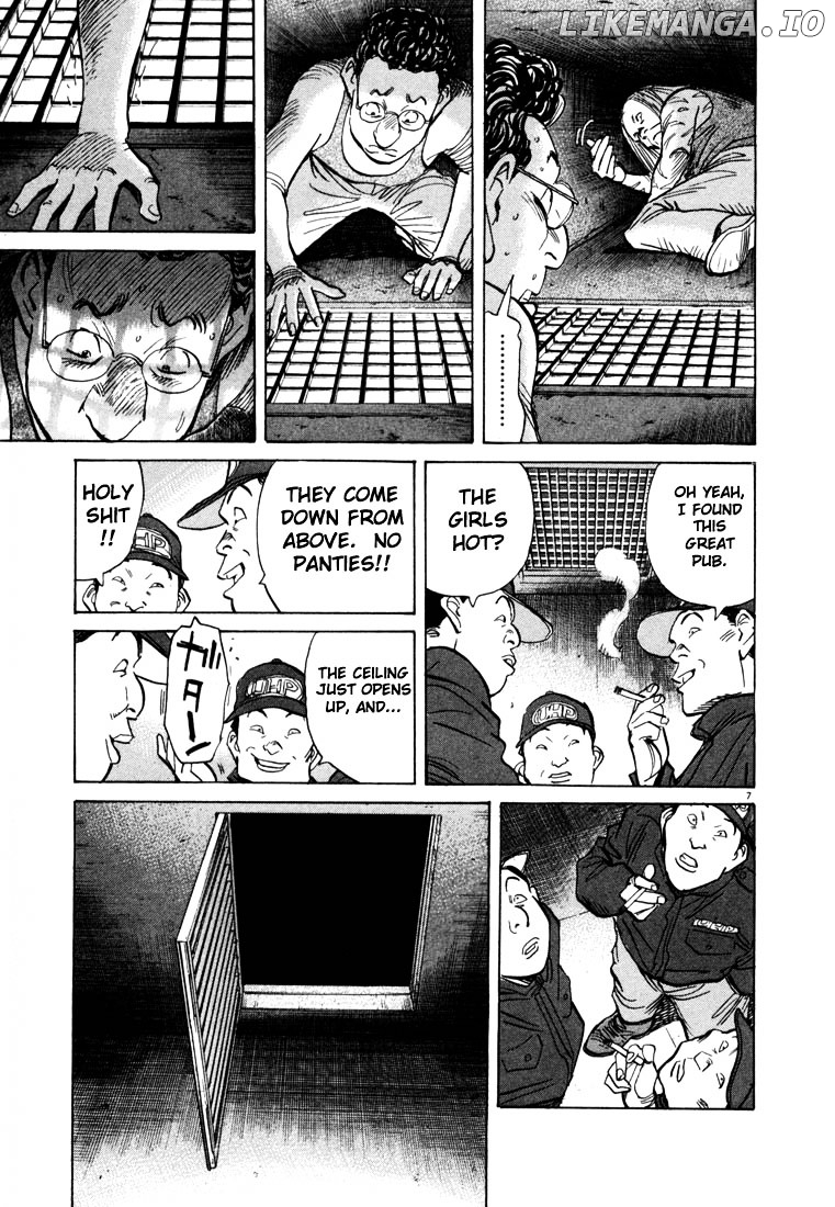 20th Century Boys chapter 66 - page 12