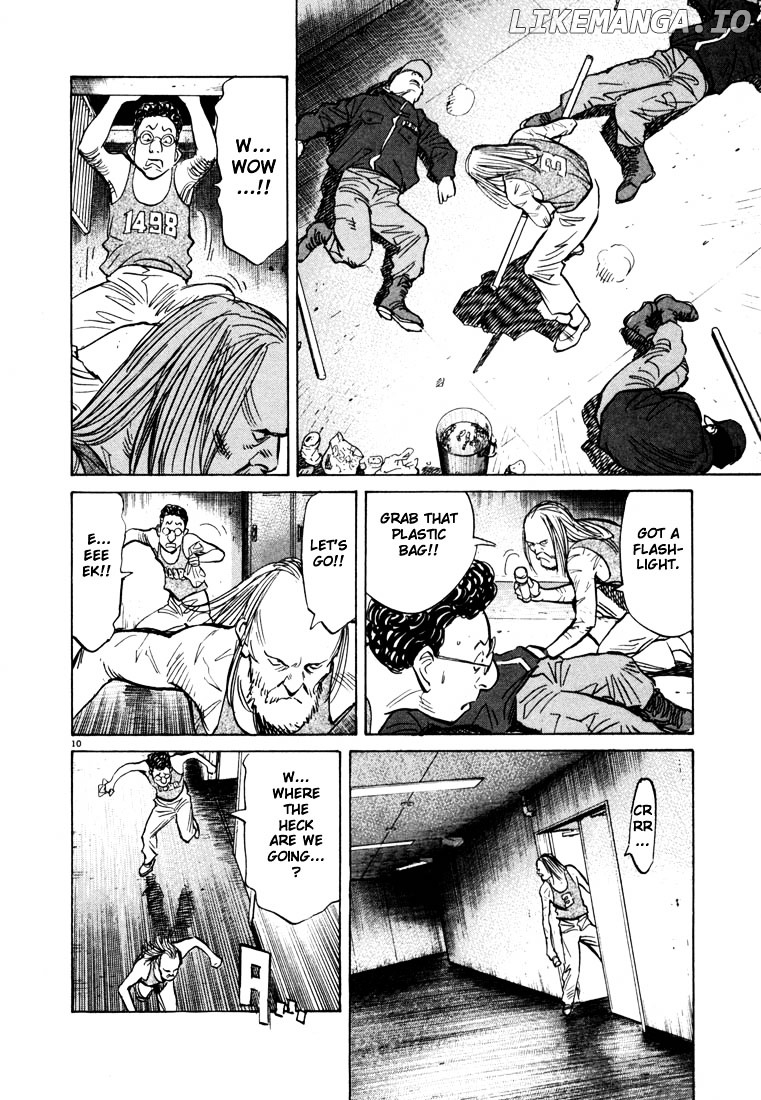 20th Century Boys chapter 66 - page 15