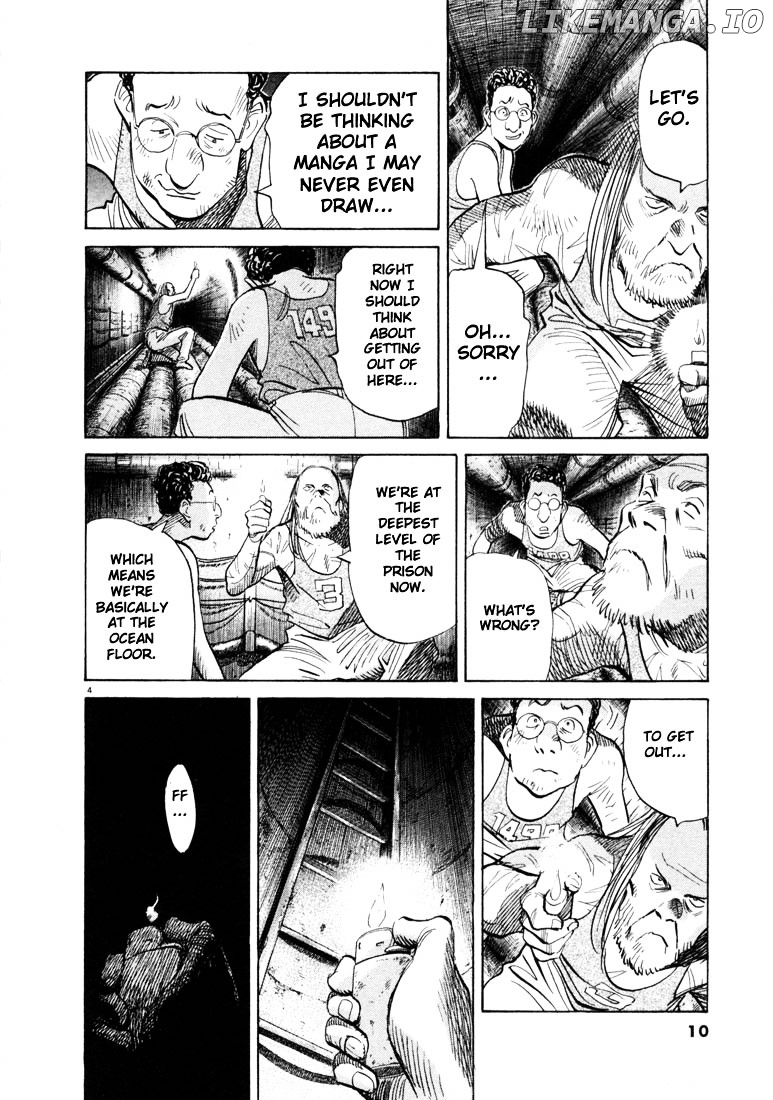 20th Century Boys chapter 66 - page 9