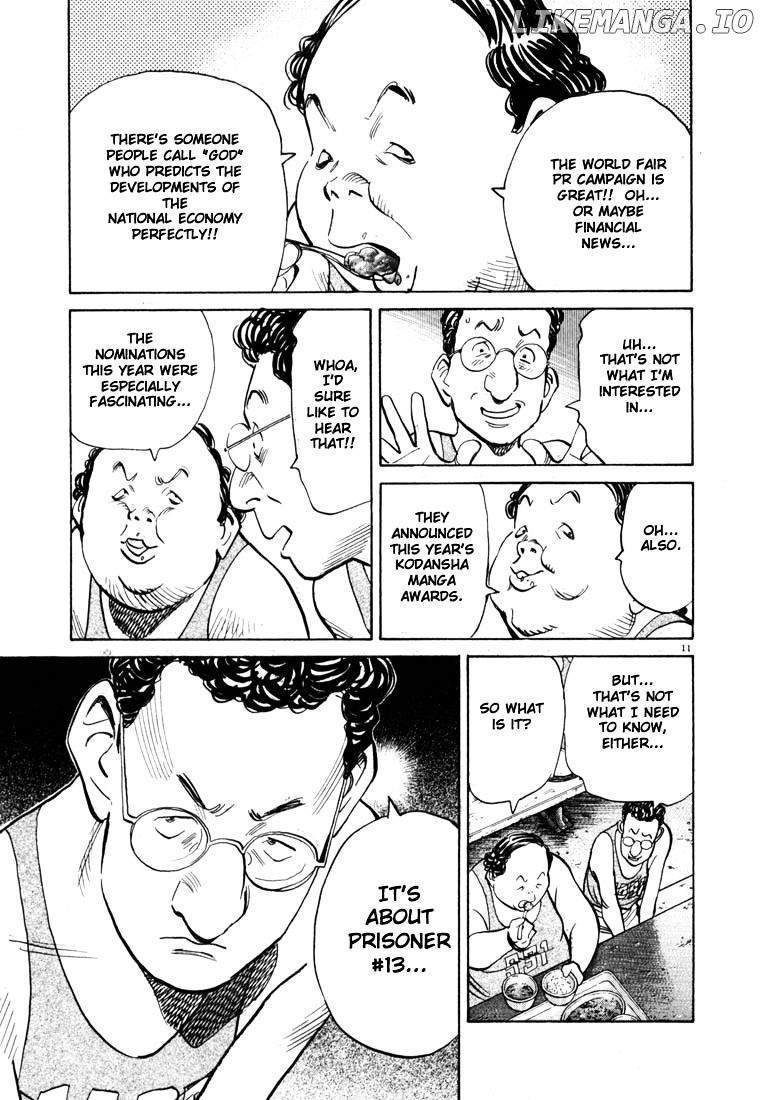 20th Century Boys chapter 65 - page 11