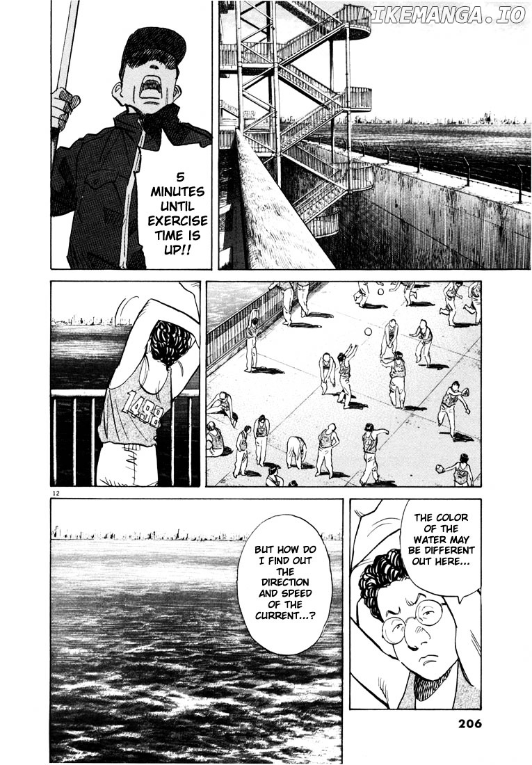 20th Century Boys chapter 65 - page 12