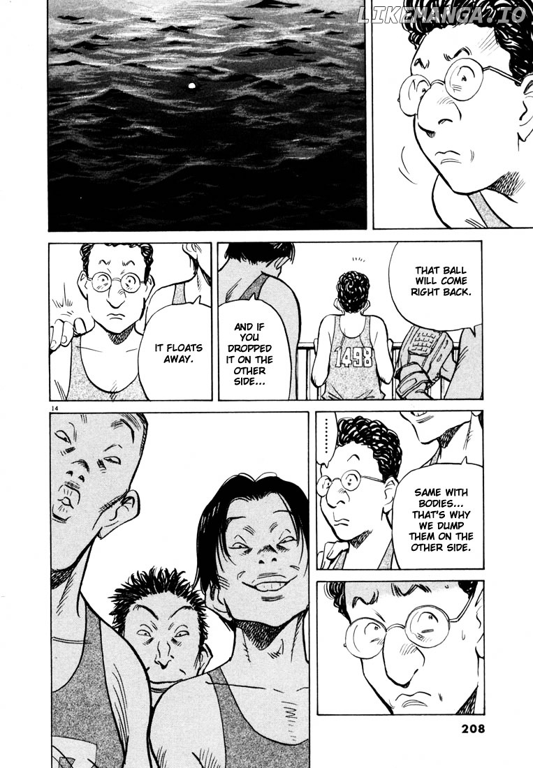 20th Century Boys chapter 65 - page 14