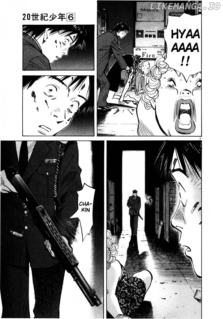 20th Century Boys chapter 63 - page 3