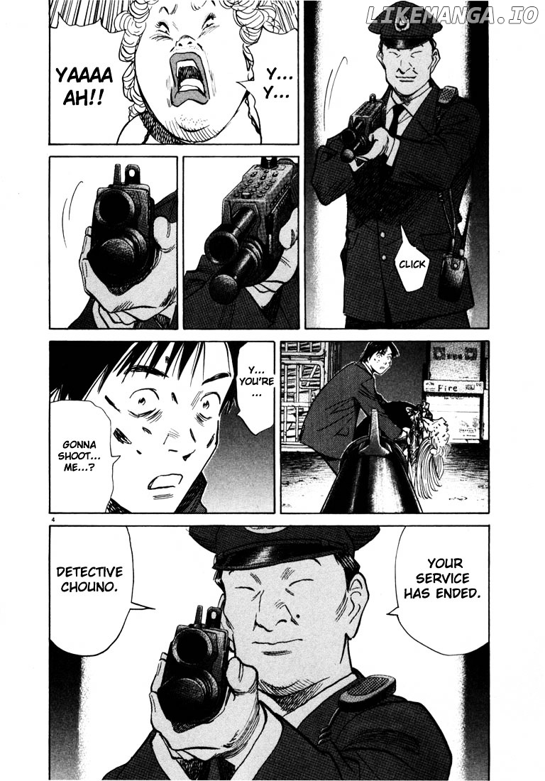 20th Century Boys chapter 63 - page 4