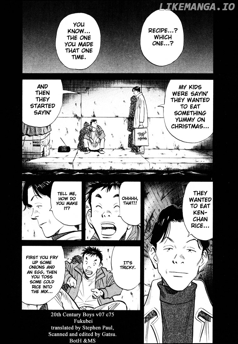 20th Century Boys chapter 75 - page 1