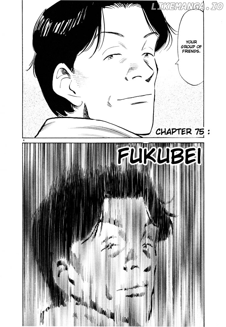 20th Century Boys chapter 75 - page 4