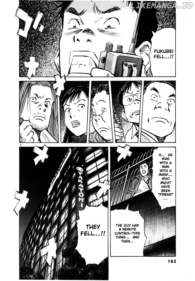 20th Century Boys chapter 75 - page 6