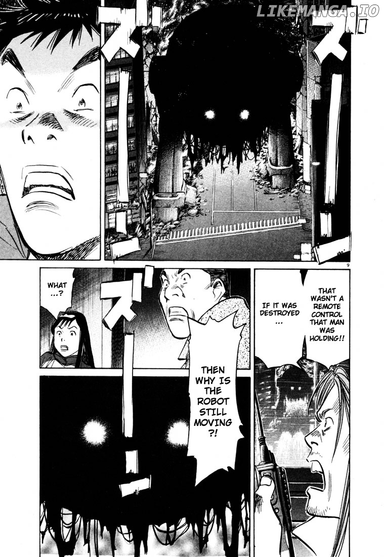 20th Century Boys chapter 75 - page 9