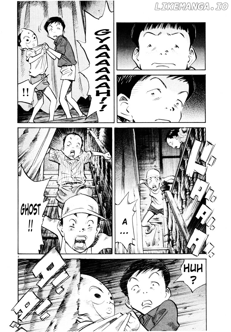 20th Century Boys chapter 175 - page 4