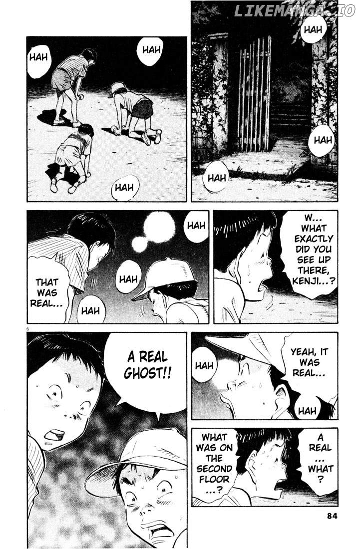 20th Century Boys chapter 175 - page 6