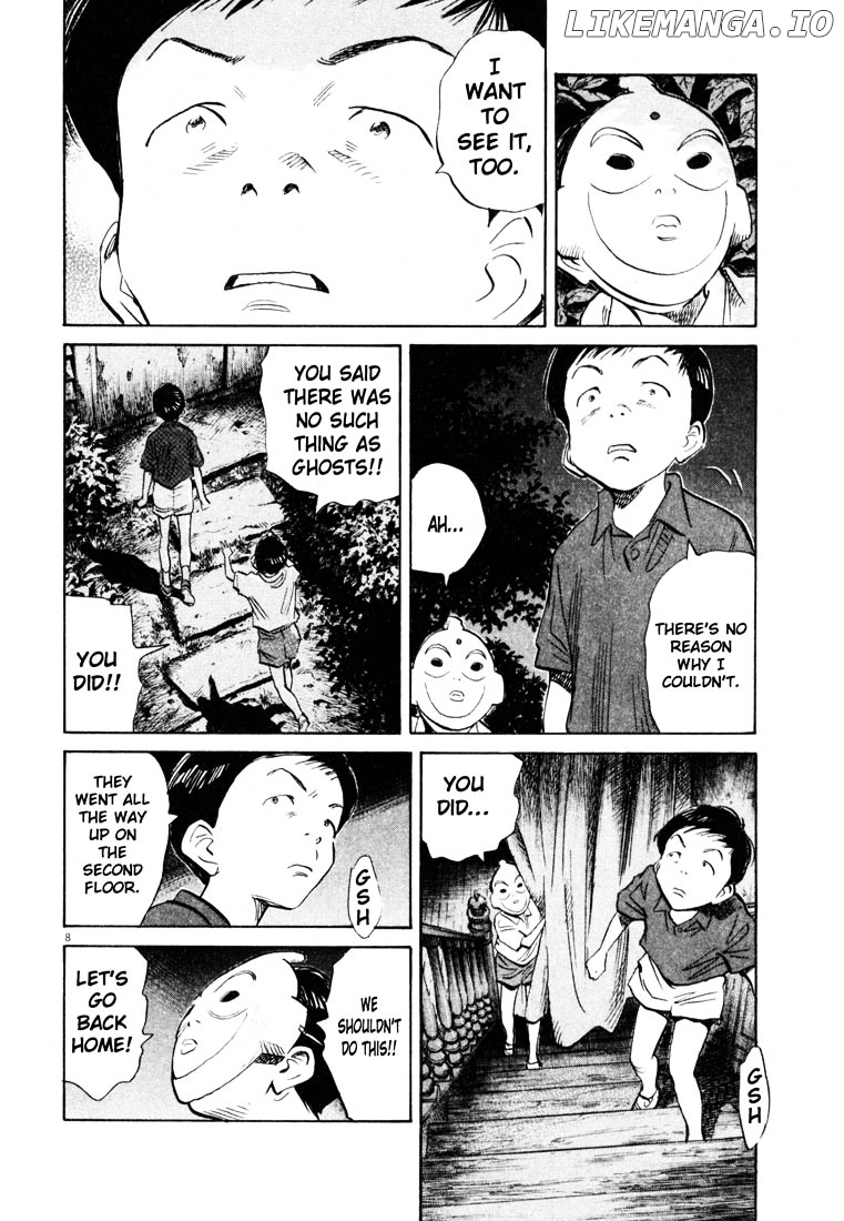 20th Century Boys chapter 175 - page 8