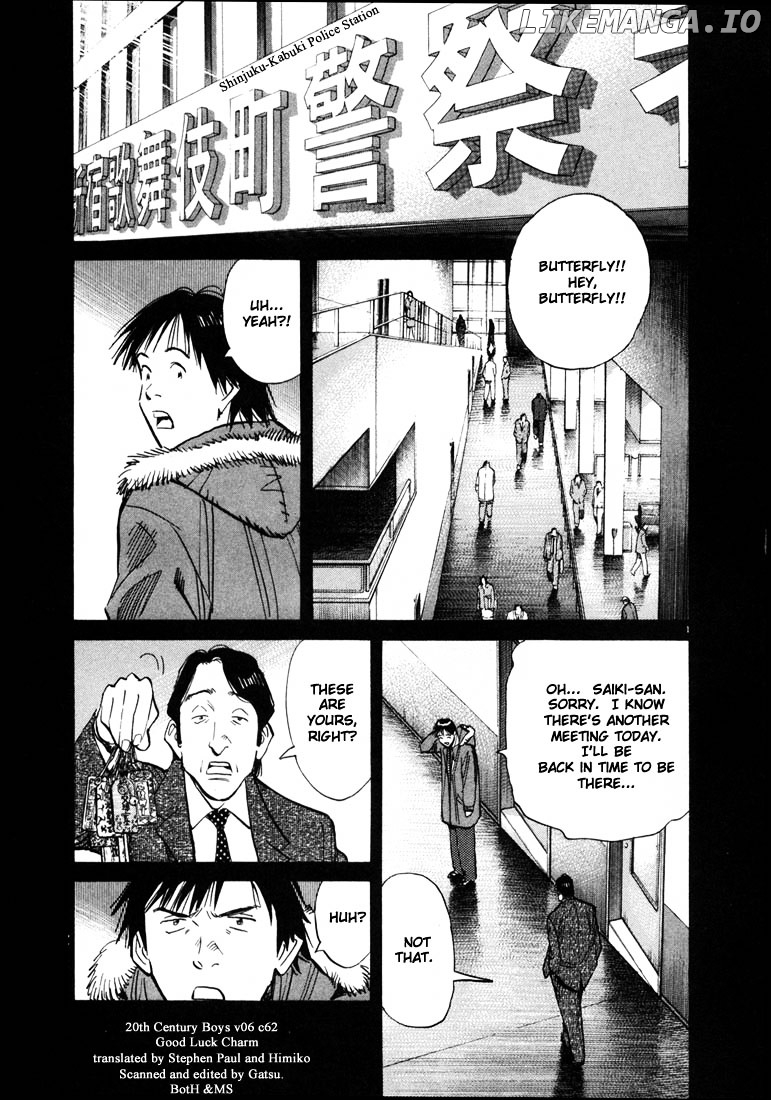 20th Century Boys chapter 62 - page 1