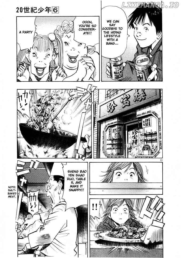 20th Century Boys chapter 62 - page 11