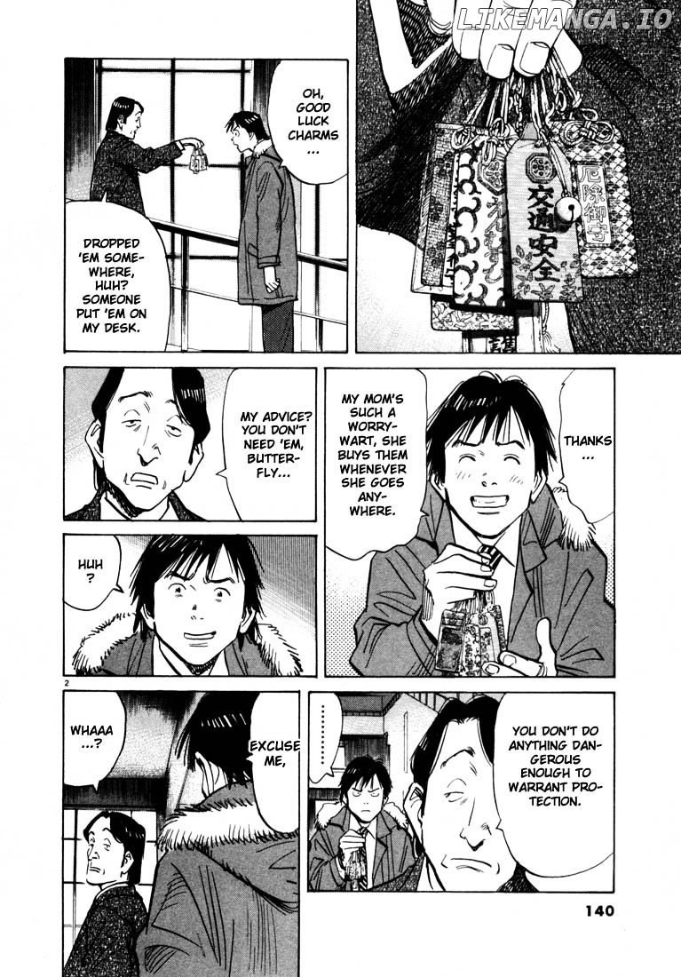 20th Century Boys chapter 62 - page 2