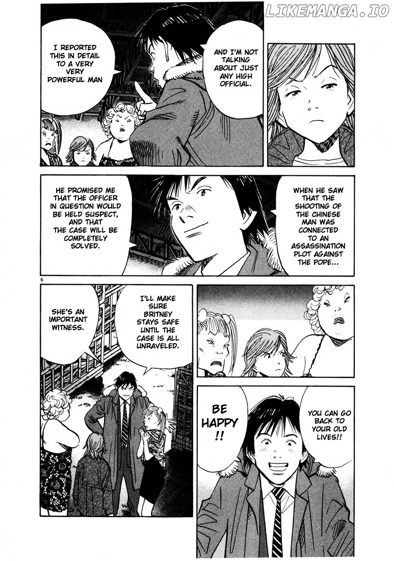 20th Century Boys chapter 62 - page 6