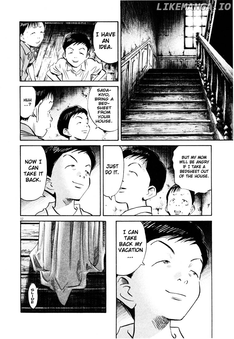 20th Century Boys chapter 173 - page 12