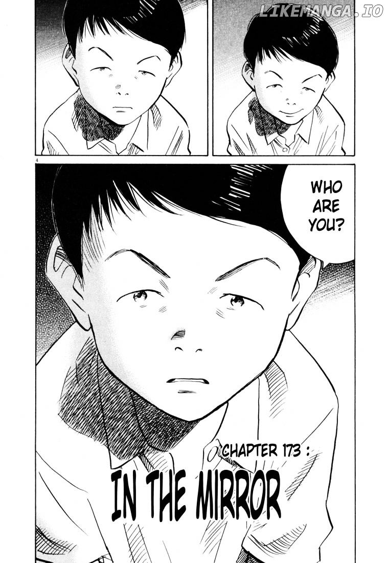 20th Century Boys chapter 173 - page 4