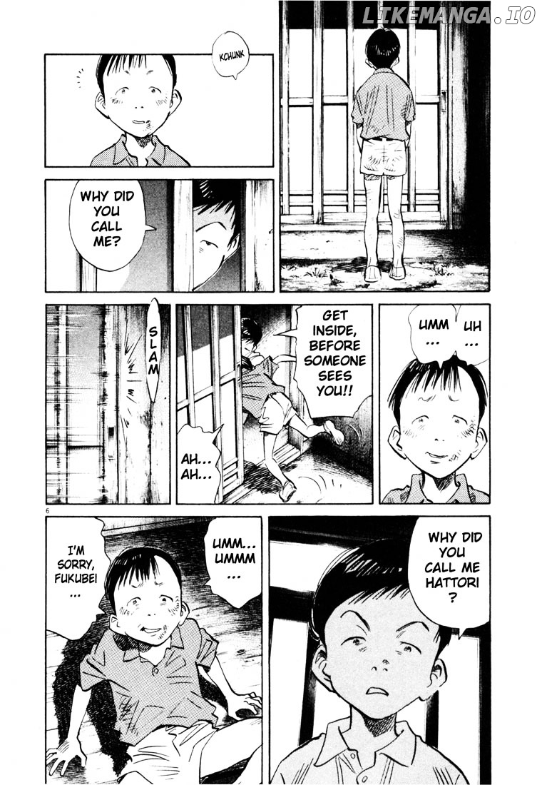 20th Century Boys chapter 173 - page 6