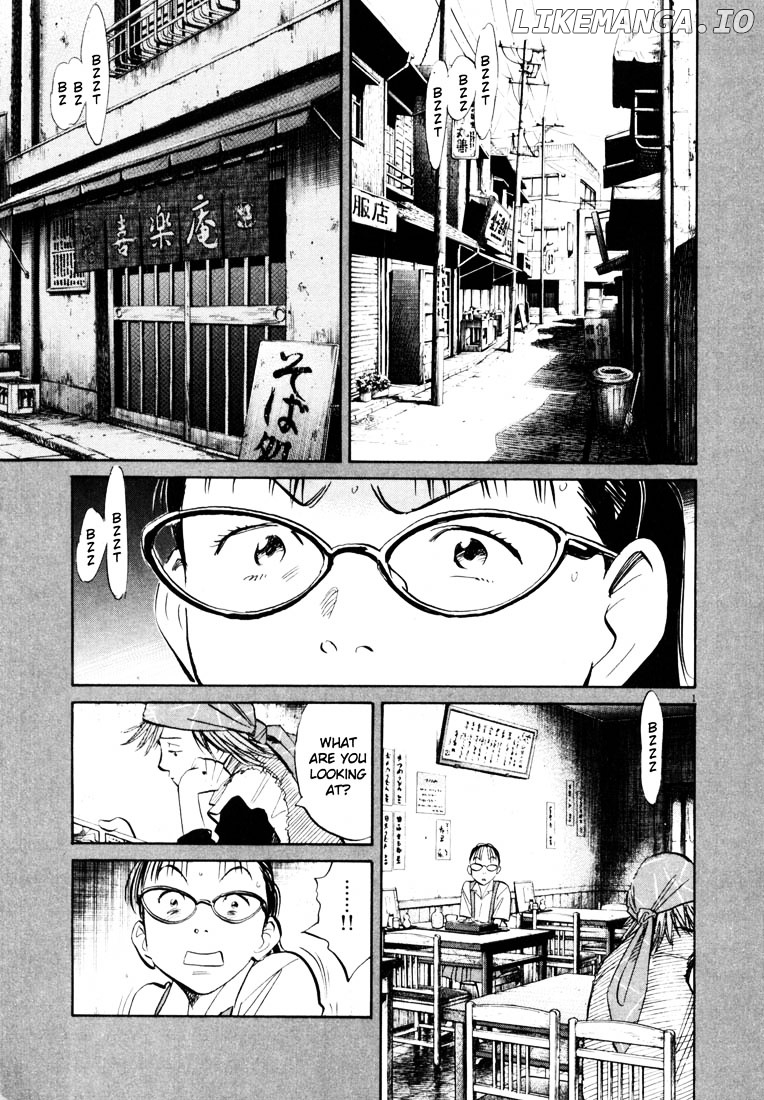 20th Century Boys chapter 185 - page 1