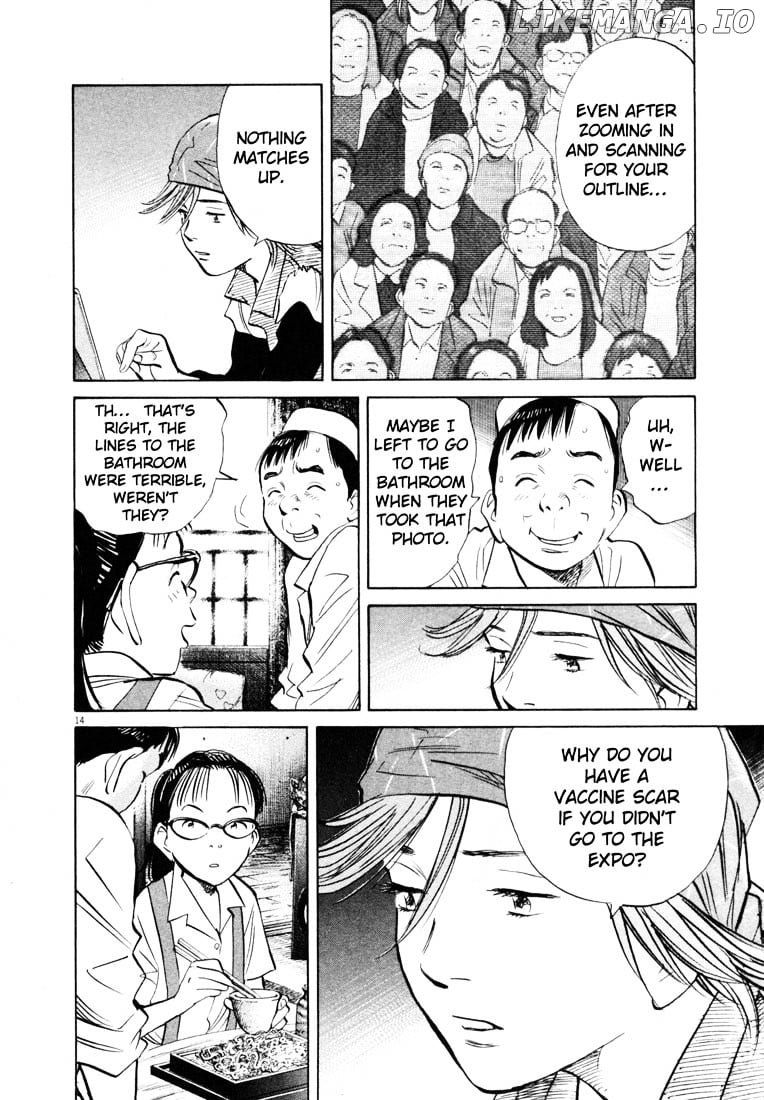 20th Century Boys chapter 185 - page 14