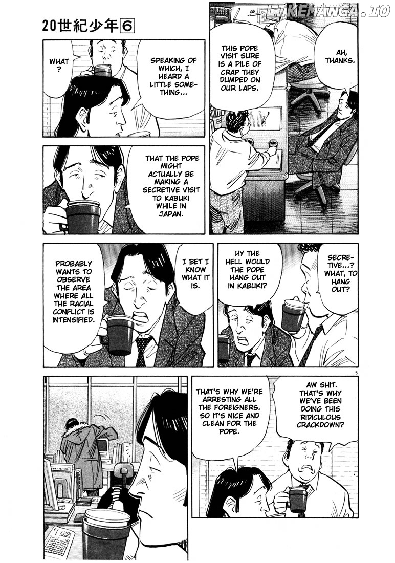 20th Century Boys chapter 60 - page 5