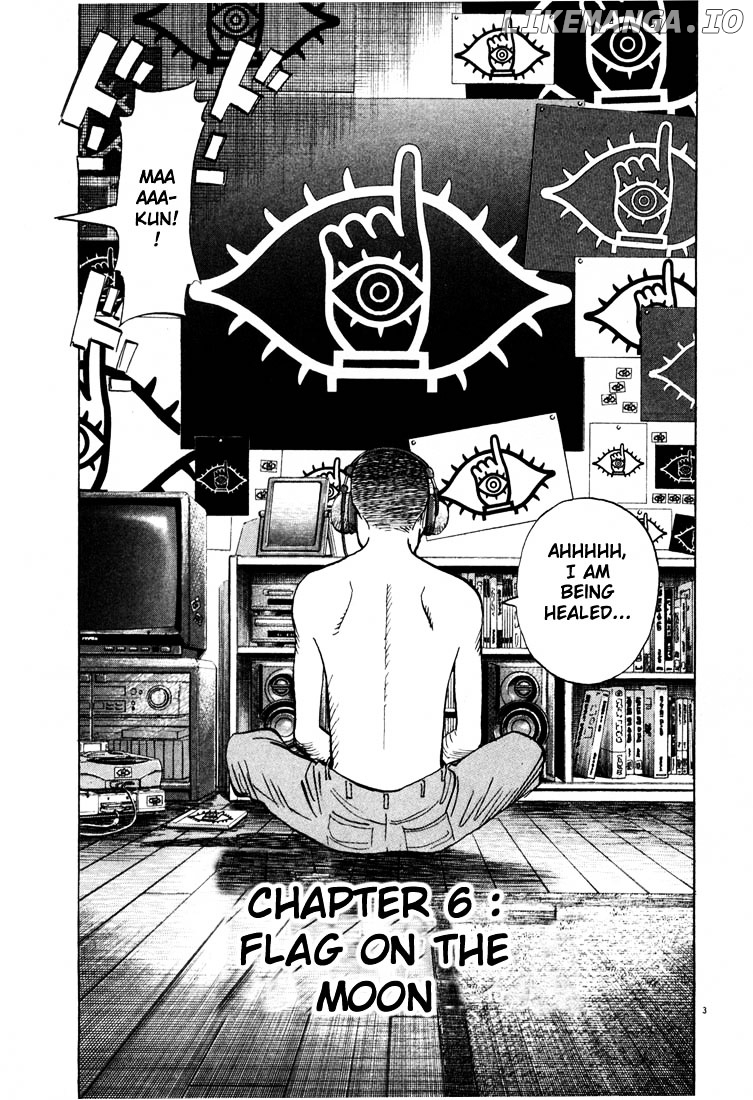 20th Century Boys chapter 6 - page 3