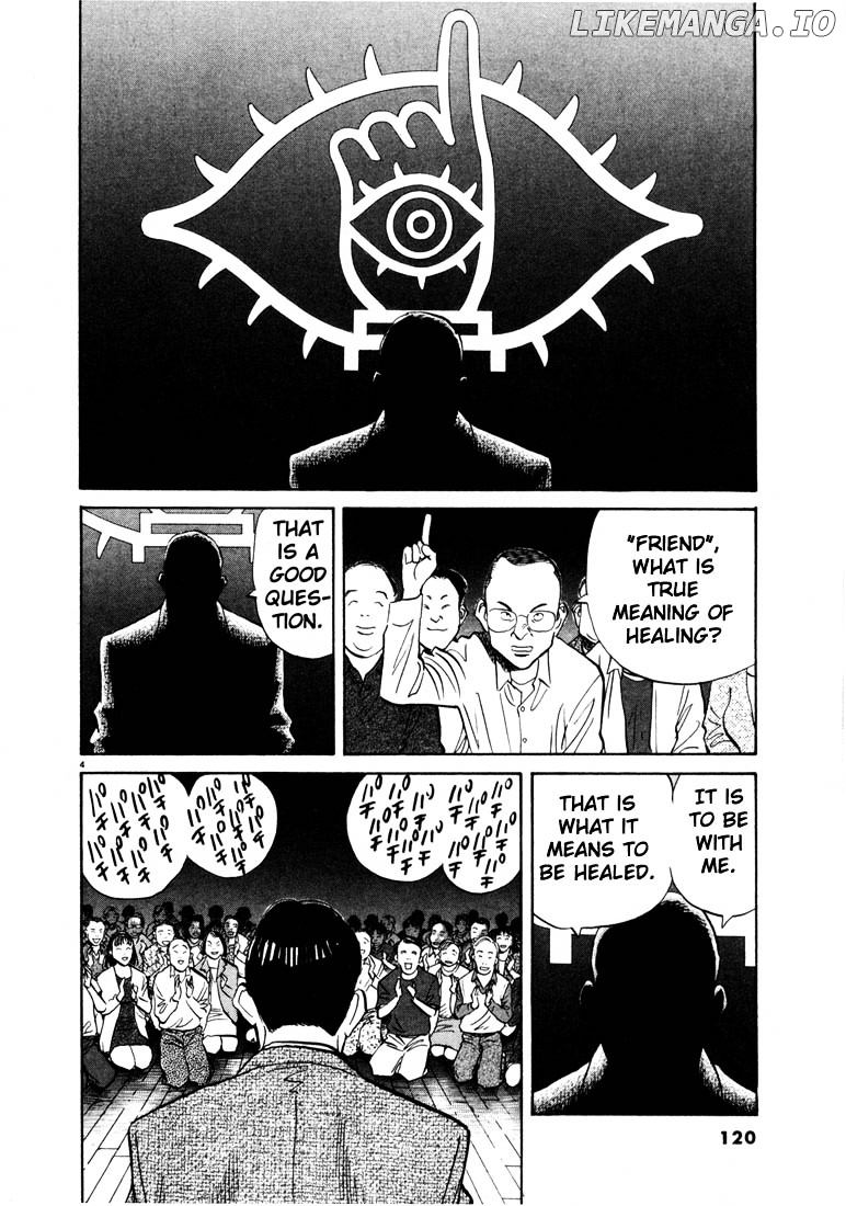 20th Century Boys chapter 6 - page 4