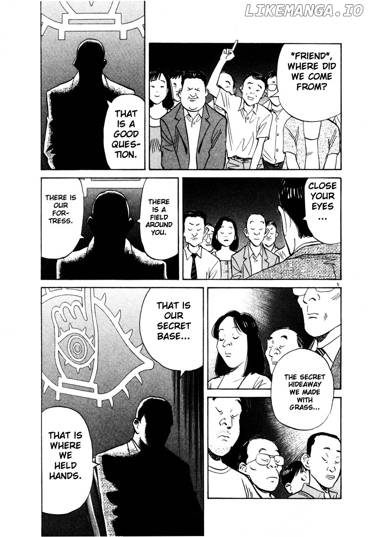 20th Century Boys chapter 6 - page 5