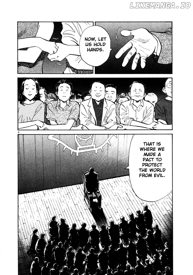 20th Century Boys chapter 6 - page 6