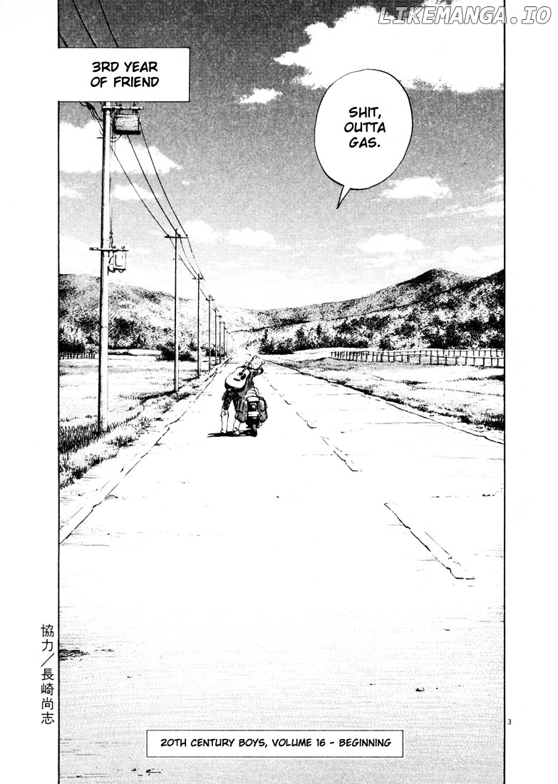 20th Century Boys chapter 170 - page 3