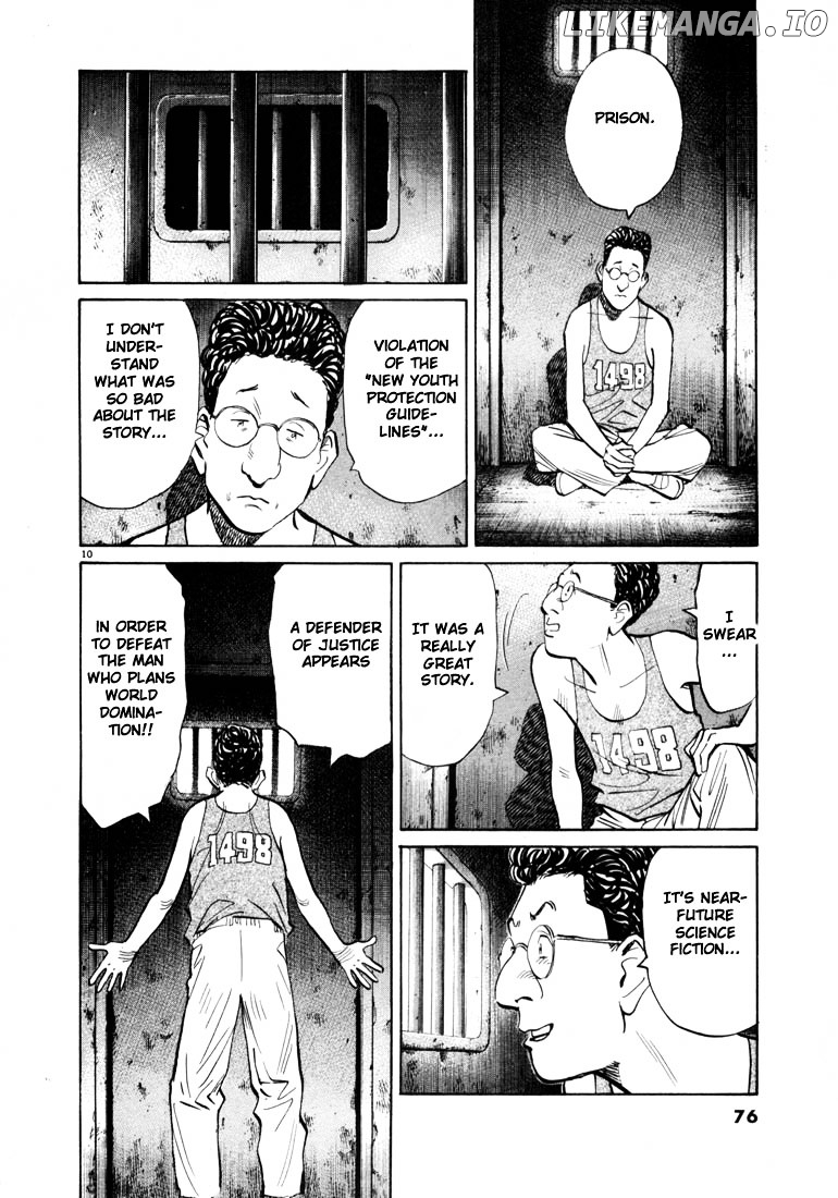 20th Century Boys chapter 58 - page 10