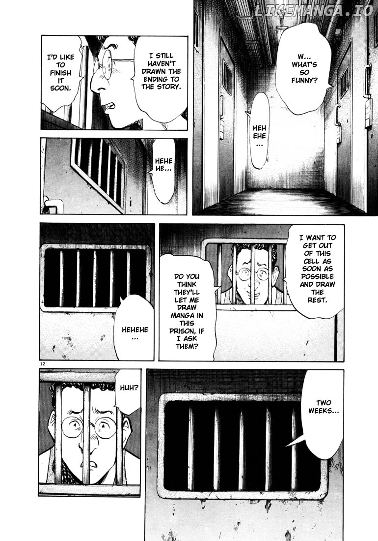 20th Century Boys chapter 58 - page 12