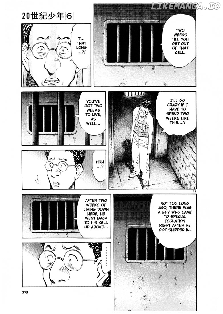 20th Century Boys chapter 58 - page 13