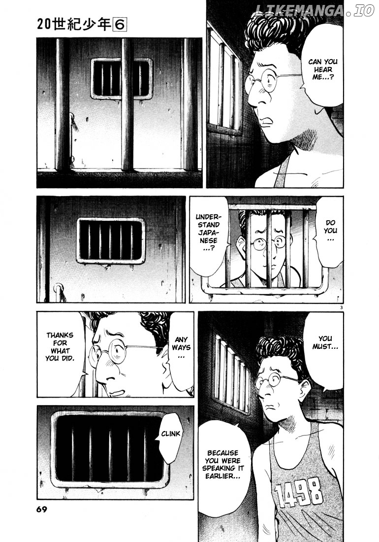 20th Century Boys chapter 58 - page 3