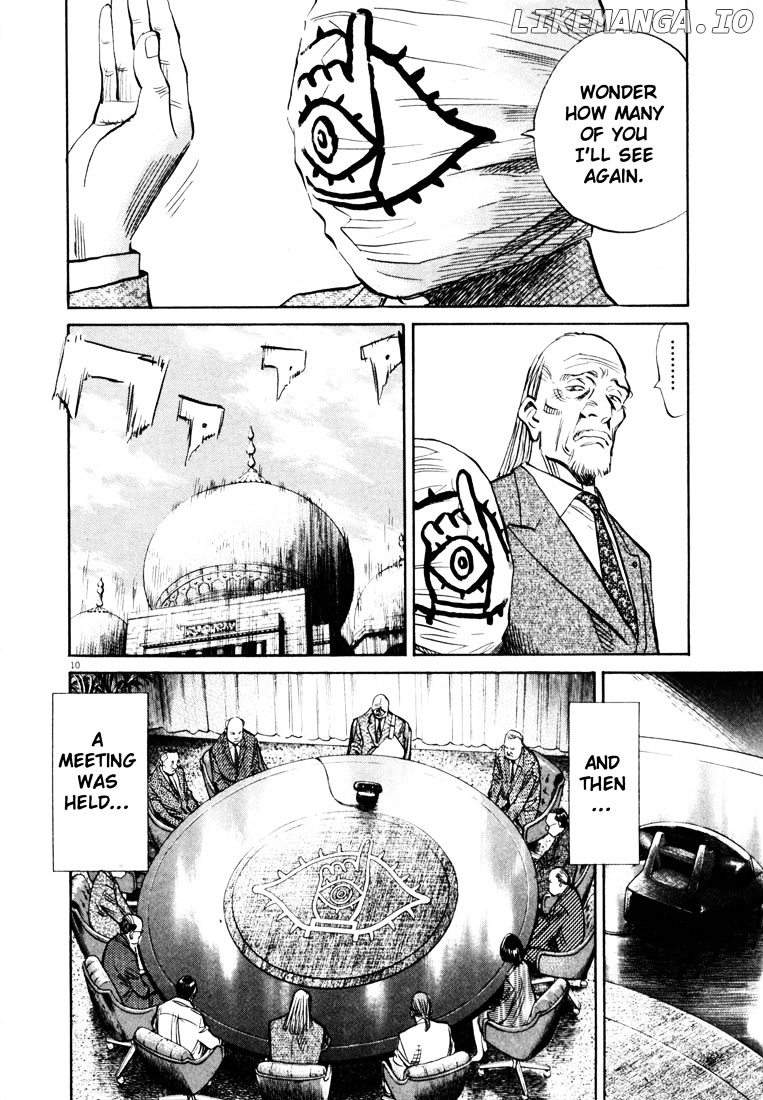 20th Century Boys chapter 169 - page 10