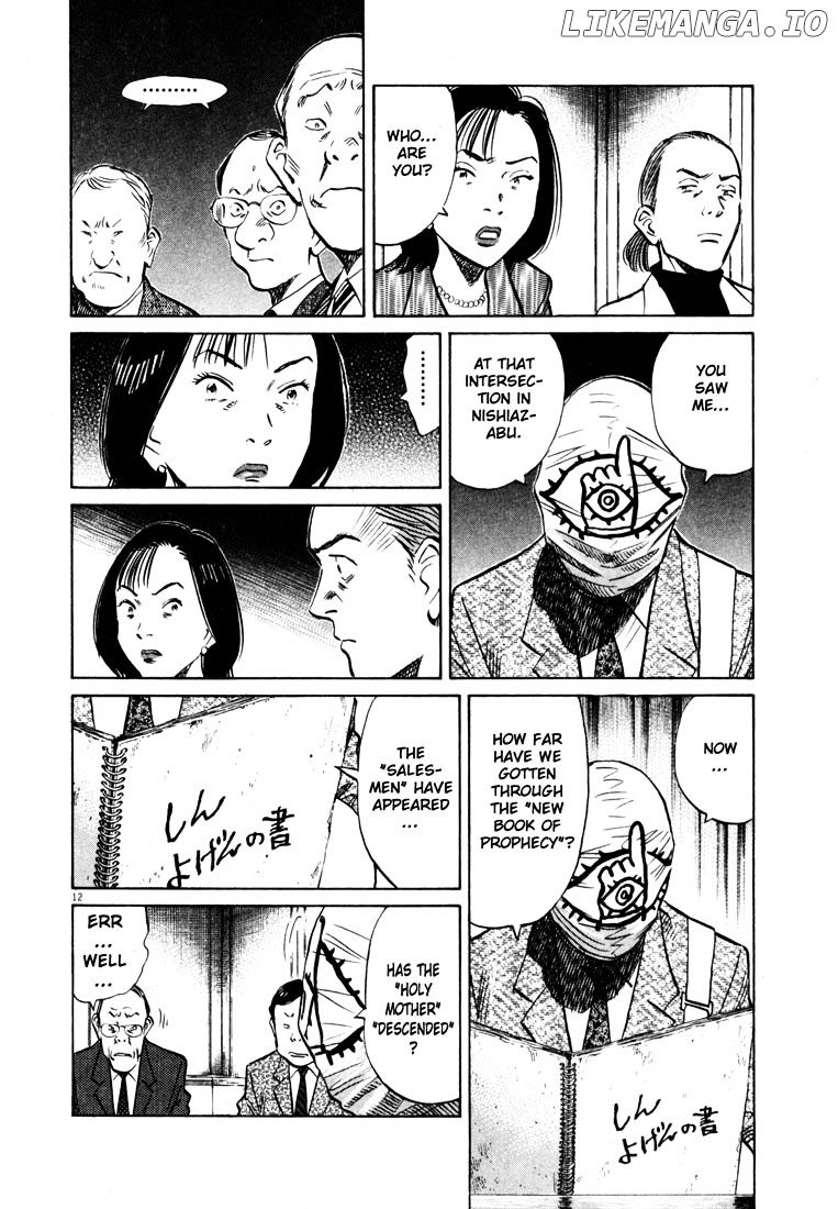 20th Century Boys chapter 169 - page 12