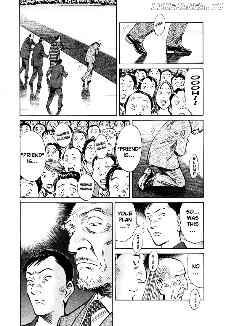 20th Century Boys chapter 169 - page 6