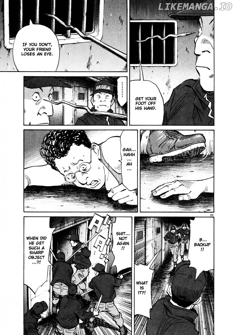 20th Century Boys chapter 57 - page 20